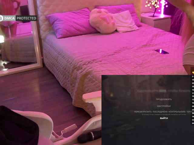 capuchina_v_taverne webcam