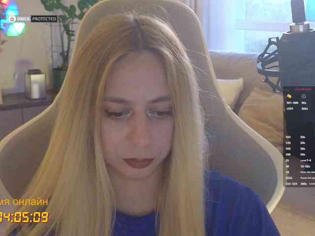 -Light-Fury- Sex Cam Show