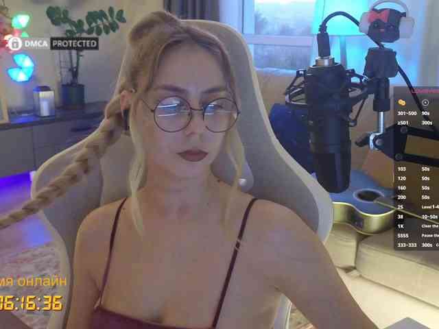 -Light-Fury- Sex Cam Show