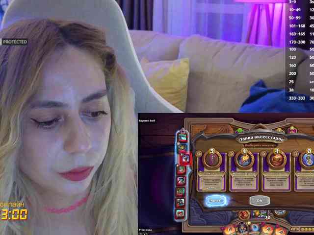 Danil__Kolbasenko webcam