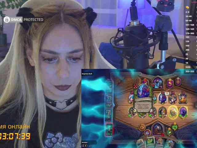 Danil__Kolbasenko webcam