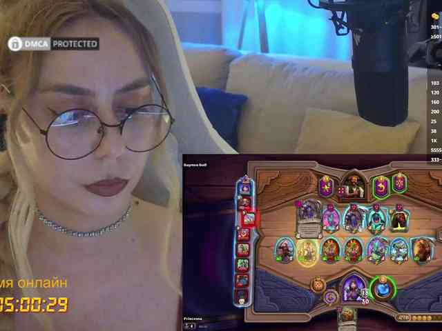 -Light-Fury- Sex Cam Show