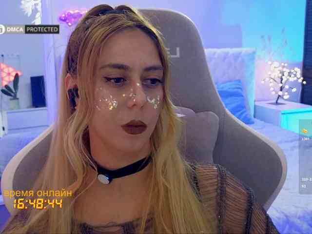 capuchina_v_taverne webcam