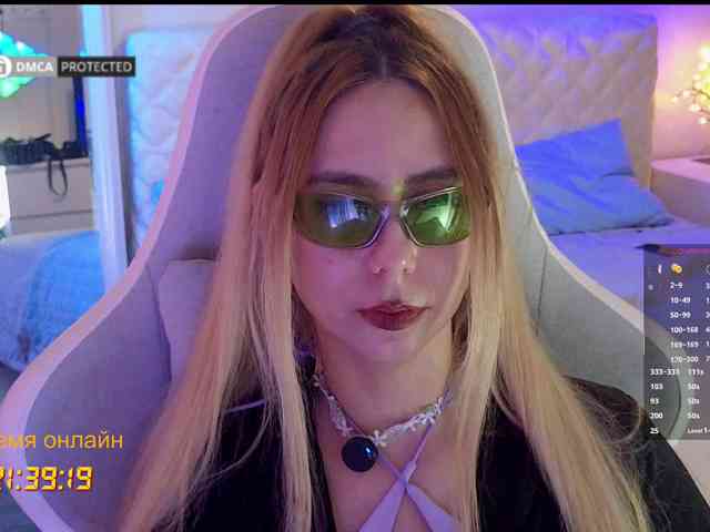capuchina_v_taverne webcam
