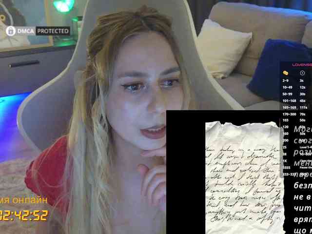 Danil__Kolbasenko webcam