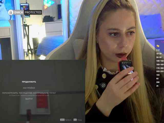 capuchina_v_taverne webcam
