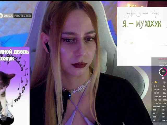capuchina_v_taverne webcam
