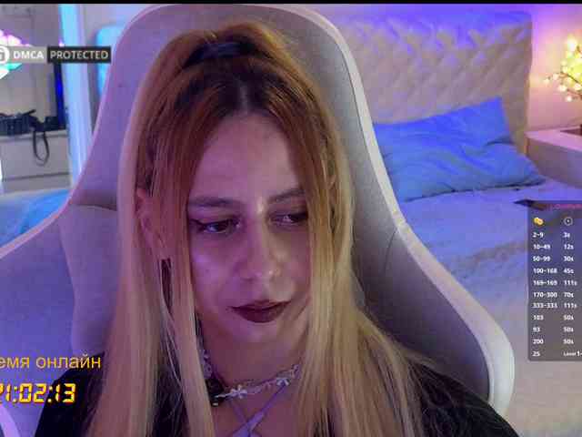 capuchina_v_taverne webcam