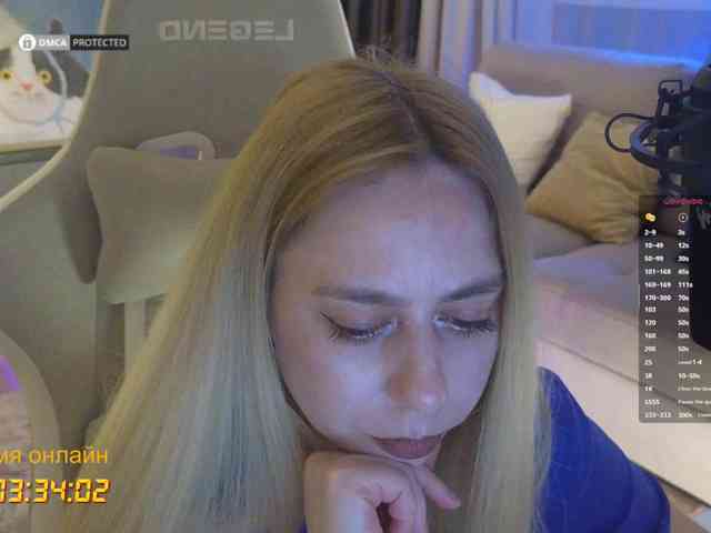 -Light-Fury- Sex Cam Show