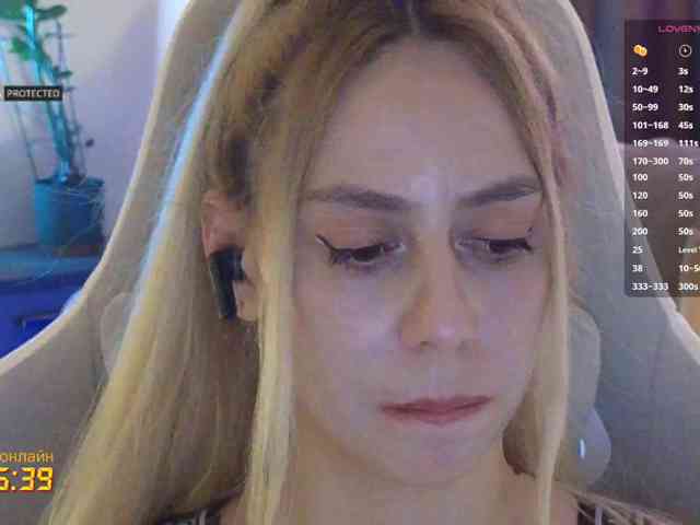 Danil__Kolbasenko webcam