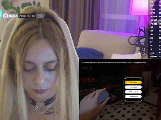 Danil__Kolbasenko webcam