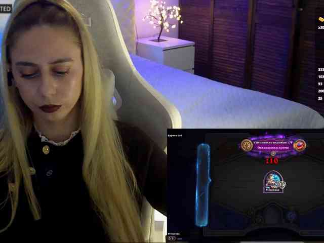 capuchina_v_taverne webcam