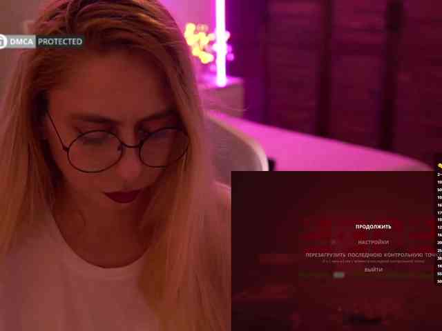 capuchina_v_taverne webcam