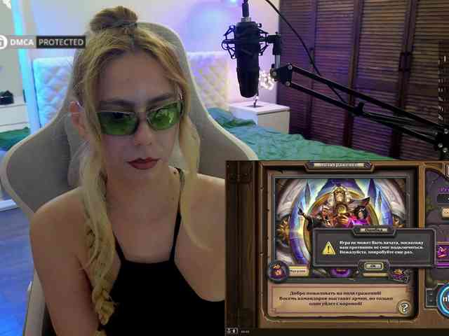 capuchina_v_taverne webcam