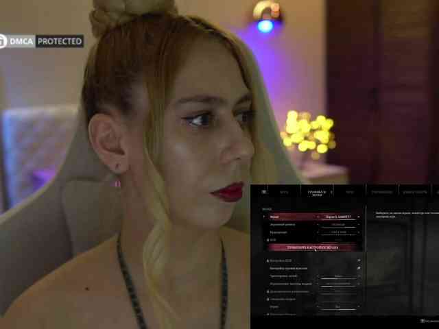 capuchina_v_taverne webcam