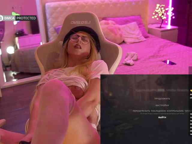 capuchina_v_taverne webcam