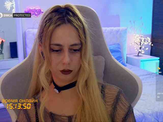 capuchina_v_taverne webcam