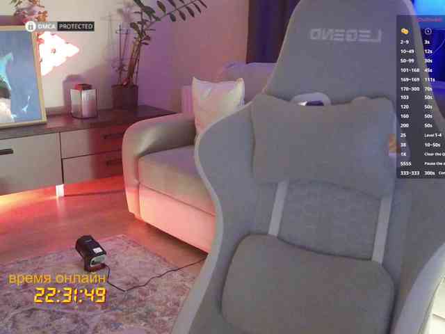 -Light-Fury- Live Webcam on BongaCams