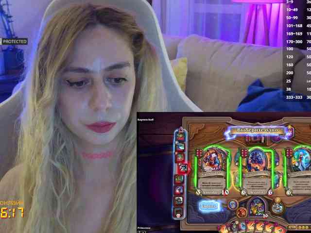 Danil__Kolbasenko webcam