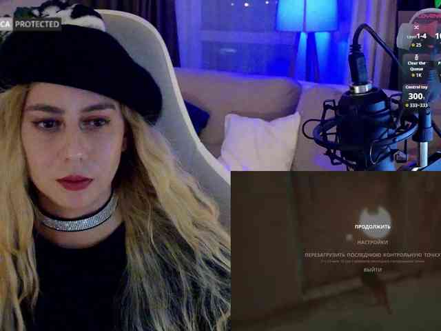 capuchina_v_taverne webcam
