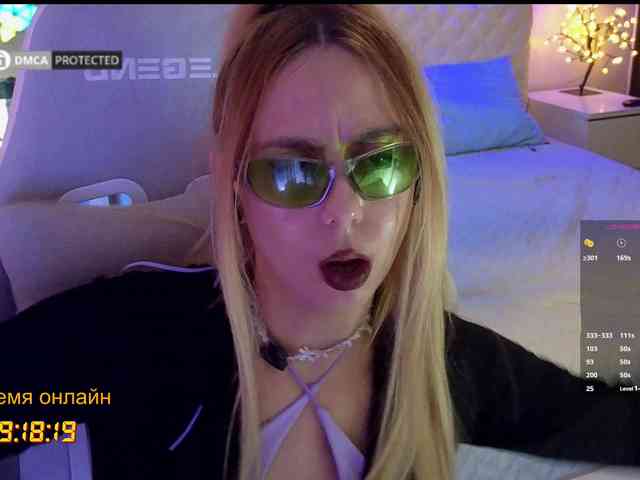 capuchina_v_taverne webcam