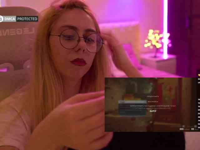 capuchina_v_taverne webcam