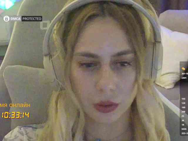 live cam porn -Light-Fury-