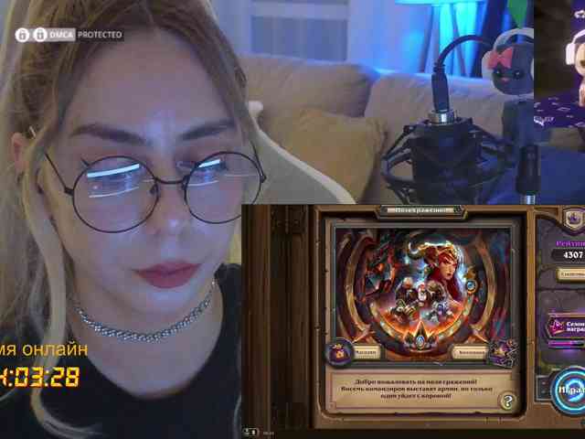 Danil__Kolbasenko webcam