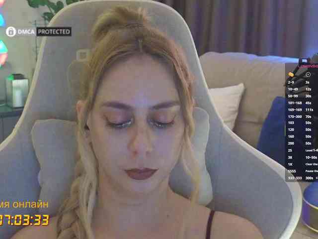 -Light-Fury- Sex Cam Show