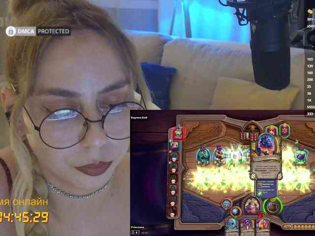 -Light-Fury- Sex Cam Show