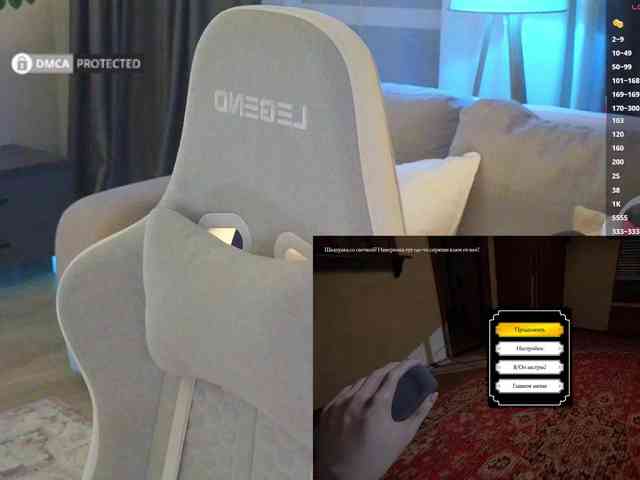 Danil__Kolbasenko webcam