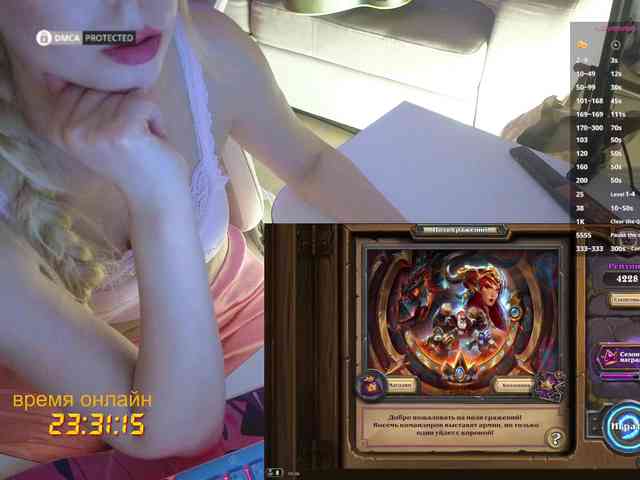 Danil__Kolbasenko webcam