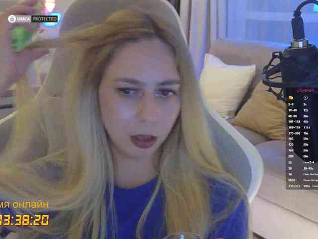 -Light-Fury- Sex Cam Show