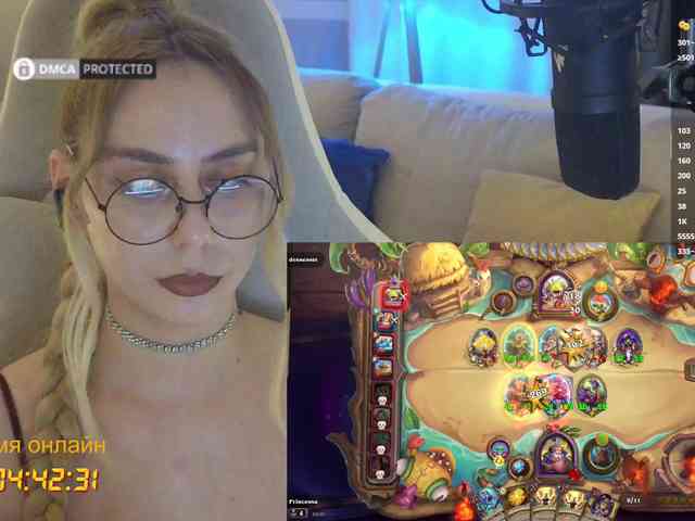 -Light-Fury- Sex Cam Show