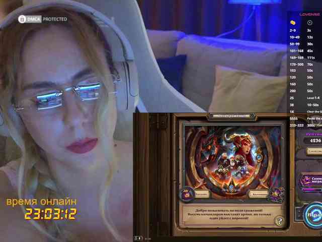 Danil__Kolbasenko webcam