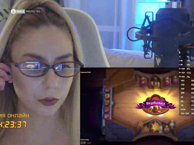 Danil__Kolbasenko webcam