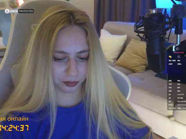 -Light-Fury- Sex Cam Show