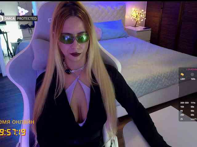 capuchina_v_taverne webcam
