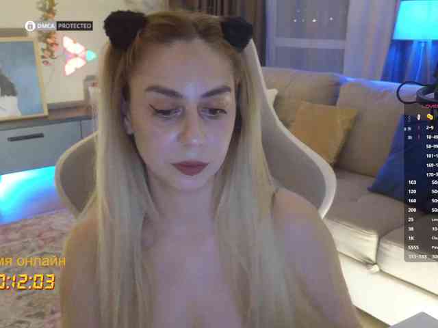 -Light-Fury- Live Webcam on BongaCams