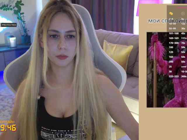 Danil__Kolbasenko webcam