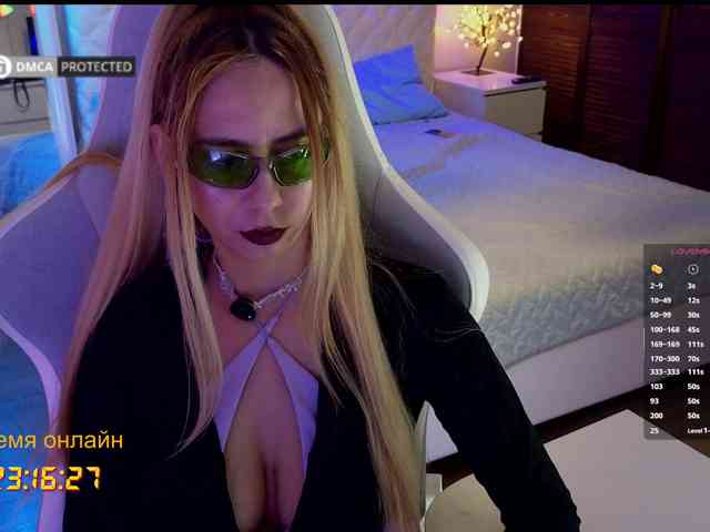 capuchina_v_taverne webcam