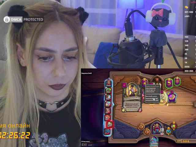 Danil__Kolbasenko webcam