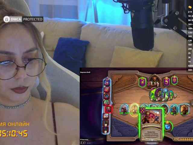 -Light-Fury- Sex Cam Show