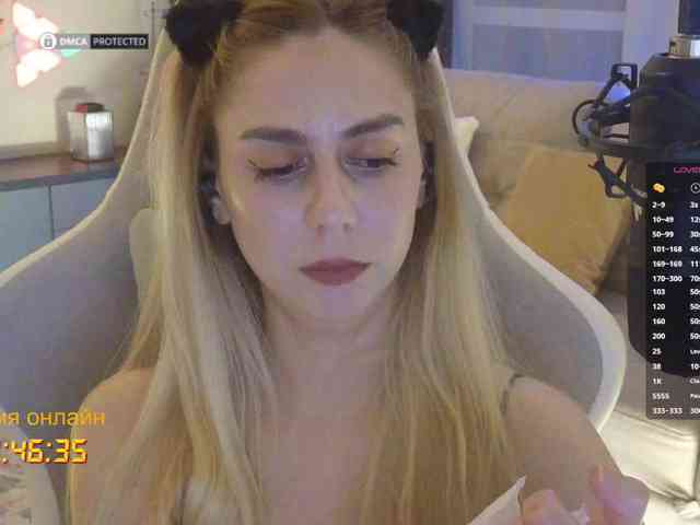 Danil__Kolbasenko webcam