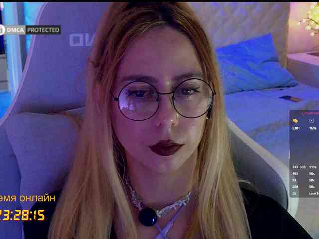 capuchina_v_taverne webcam