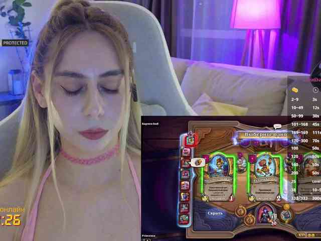 Danil__Kolbasenko webcam