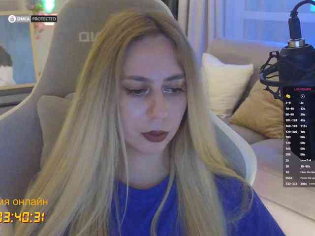 -Light-Fury- Sex Cam Show