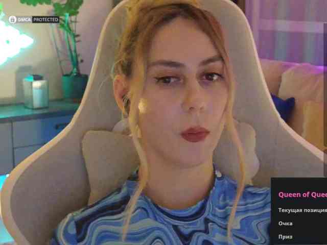 Este modelo está en vivo ahora. -Light-Fury-