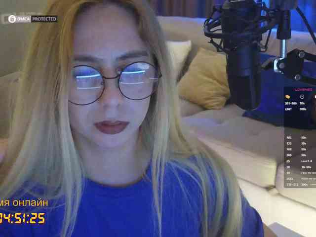 -Light-Fury- Sex Cam Show