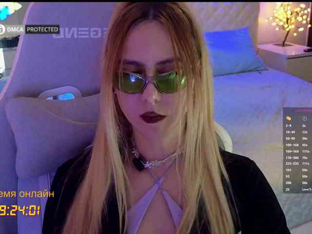 capuchina_v_taverne webcam